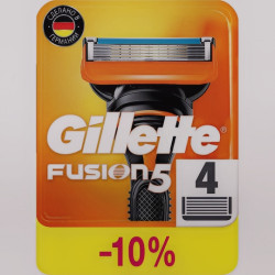 Gillette Fusion 5  с пятью лезвиями